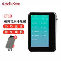 艾利和activo CT10 HiFi播放器学生版四核CPUmp3播放器