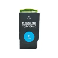 印佳久YINJIAJIU通用粉盒TOP-350HC高容持久打印耐用设计