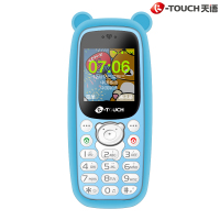 天语(K-Touch)Q7移动版儿童手机电话超薄迷你卡通学生直板按键功能备用卡片超长待机小手机