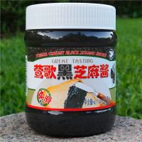 莺歌幼滑黑芝麻酱-ssj