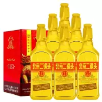 永丰北京二锅头出口小方瓶 金瓶46度500ml*6瓶整箱装 清香型白酒纯粮食酒(新旧外包装随机发货)