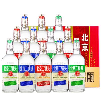 永丰牌北京二锅头出口小方瓶 三色42度500ml*12整箱装 清香型白酒纯粮食酒(新旧外包装随机发货)