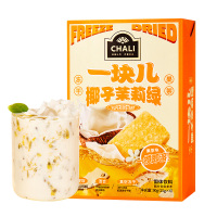 茶里一块儿椰子茉莉绿盒装90g