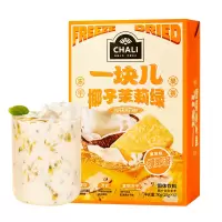 茶里一块儿椰子茉莉绿盒装90g