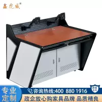 鑫虎威 监控操作台语音控制指挥台交通指挥中心工作台 双联1.28米宽[款式可备注]