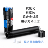 老A(LAOA)HJ-650H-10 10MW 镭射光纤测试笔