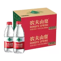 农夫山泉380ml-ssj