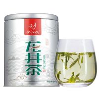 忆江南二级龙井茶200g-ssj
