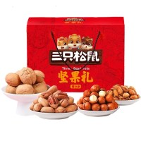 三只松鼠坚果年货大礼包坚果炒货零食新年干果礼盒国红款1883g 定制款