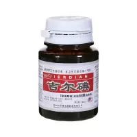 佶尔 消毒液60ml(不含酒精)皮肤粘膜碘伏 消毒液 (计价单位:瓶)