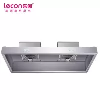 乐创(lecon)商用排烟罩 LC-J-PYXT03