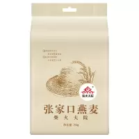 柴火大院 张家口燕麦1kg 杂粮燕麦米盒装