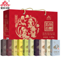 柴火大院 福禄寿喜 红色杂粮礼盒4.48kg 五谷杂粮粗粮