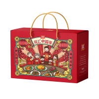 机乐堂(JOYROOM) 双汇阖家团圆198