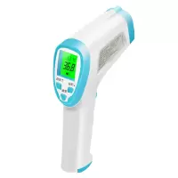 海氏海诺红外体温计额温枪电子体温计额头测量仪高精度家用 AXD-518