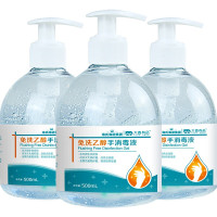 海氏海诺免洗乙醇手消毒液500ml 免洗洗手液酒精免洗手消毒液凝胶24瓶装