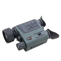 欧尼卡(Onick)远距离监测高清红外线单筒夜视仪NB-500