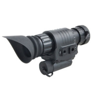 欧尼卡(Onick)红外线夜视仪NVG-S