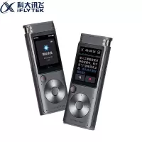 科大讯飞AI智能录音笔SR302Pro录音笔转文字 专业级降噪 360°拾音 终身免费转写 32G 星空灰