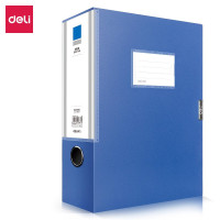 得力(deli) 5684 档案盒 75mm 蓝色档案盒塑料文件盒资料盒 5个装 单位:件