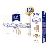 蒙牛 特仑苏 纯牛奶 全脂灭菌 250ml×12盒