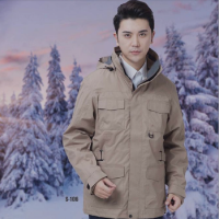 安保来 S-106冬季防寒服(1件,有货期,企业定制)