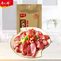 唐人神 广式五福香肠500g*4包