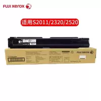 富士施乐S2011粉盒(CT202385)