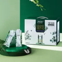 蒙牛(MENGNIU) 特仑苏有机纯牛奶梦幻盖 250mL*10盒 3.8g蛋白质 营养早餐奶