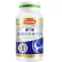 共40片]汤臣倍健健力多氨糖软骨素加钙 中老年人男女钙片补钙片矿物质 护关节增加骨密度 40片*1瓶