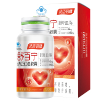 共120粒]汤臣倍健舒百宁纳豆激酶纳豆红曲胶囊辅助调节降血脂正品官方