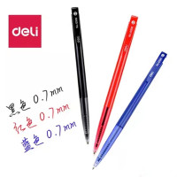 得力 S6507蓝色圆珠笔 50支/组