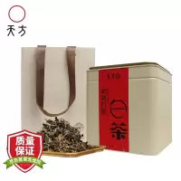 天方 250g一级天方晒白茶老树白茶&天方300g晒白茶茶饼老树白茶紧压型