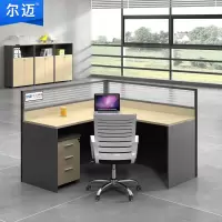 尔迈 屏风隔断办公桌椅组合 职员桌员工桌电脑桌办公桌组合卡位办公员工位 L型 单人位 标准
