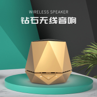 wowidea奇点 钻石蓝牙音箱 M1 金色