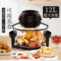 FINETEK 家用光波炉无烟炸空气炸锅 12L大容量电烤器烤鸡翅烤牛排机 黑色