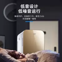 先科(SAST )车载冰箱 20L W01003