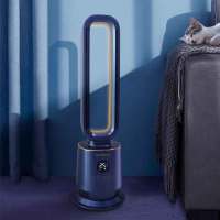 创维-A613-取暖器电脑款