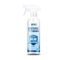 赛仁 免洗酒精消毒液 75%酒精消毒液 500ml/瓶