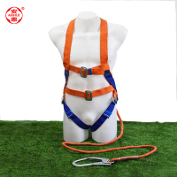 安惠(ANHUI) 欧式安全带 [安惠厂家] 双绳大钢钩安全带 丙纶安全带 欧式13
