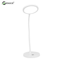恩谷 智简充电护眼台灯EG-596