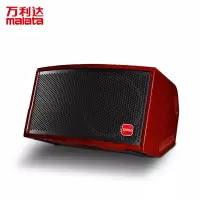 万利达(malata)音响户外音箱唱k歌蓝牙大功率演出广场舞移动便携式专业乐器低音炮家用天音系列M+9703