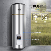 熙悦 THZ150一7 中央热水器 150升 220V 7kW