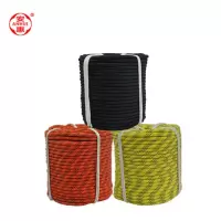 安惠(ANHUI) 涤纶安全绳 直径6mm