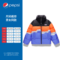 Pepsi/百事 男女同款休闲时尚潮流宽松卫衣羽绒服FZP40A3744 90白鸭绒