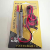 钢利达 万用表测试导线90169 yz