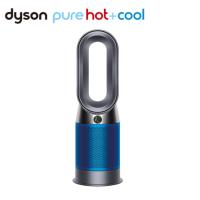 戴森(Dyson) TP05 空气净化风扇 无叶空气净化循环扇 东方购物 铁蓝色