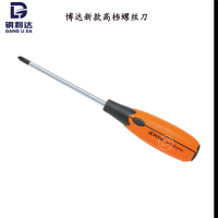 钢利达 博达新款高档螺丝刀 yz