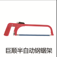 钢利达 巨顺半自动锯架 yz