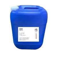 北欧华业 硅醚复合消泡剂 WT-802